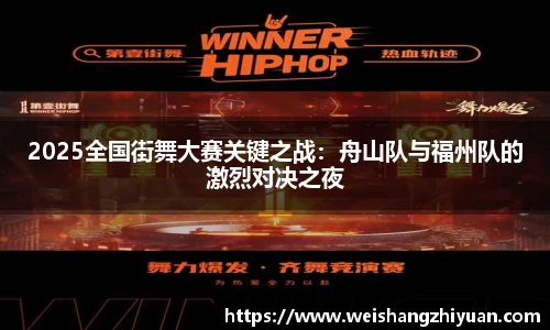 6686体育官方网站