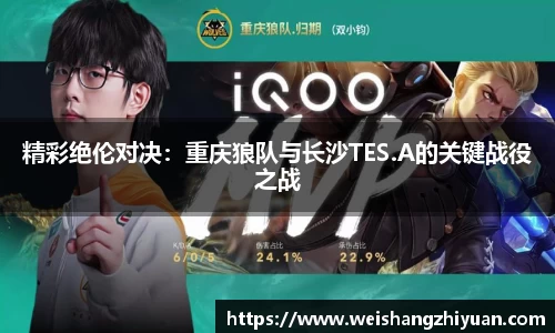 6686体育